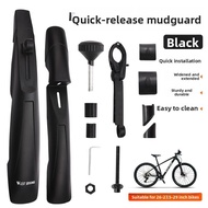 West Biking | Universal 26 inch Mudguard