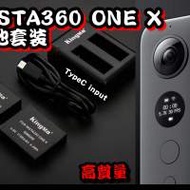 全新 KingMa Insta360 One X 電池充電器...
