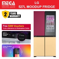 LG GF-Q527MU 527L MOODUP FRENCH-DOOR FRIDGE (2 TICKS) + FREE $300 VOUCHER BY LG