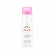 Evian Facial Spray 50ml ORIGINAL 100%