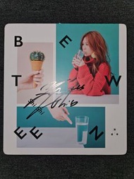 Between Shi Shi 孫盛希 signed CD
