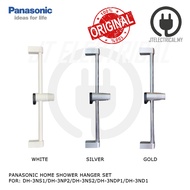 Panasonic DH-3NS1 DH-3NP2 DH-3NS2 DH-3NDP1 DH-3ND1 Home Shower Hanger Set