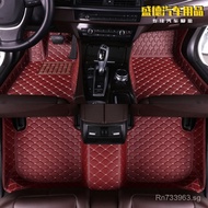 QQ3 A1Applicable QQme Chery  Jiying A3E3 Fully Enclosed E5  A5QQ6Single Layer X1QQ Foot Pad   NUJZ