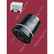 Car oil filter JX0808 used for dump cars, antique measuring tank 18 JX 0808