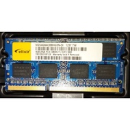 elixir 4GB 2Rx8 PC3-12800S SO-DIMM RAM