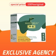 【Buy3Free1】Botanical Beverage Mix |ai, Lemon, Ser Kunyit, Susu Thistle, Liver Health, EXP2027 06 sus