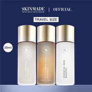 SKINMADE Travel size Essential Skin Booster 30ml & Phyto Nutritive Essence 30ml & The Signature Esse