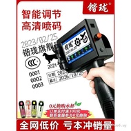 Long KL900 Inkjet Coding Machine Handheld Small Coding Machine Printing Production Date Coding Machi