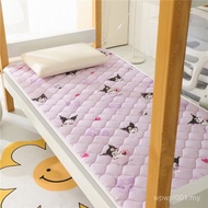 Thin Soft Cushion Soy Summer Mattress Student Mattress Dormitory Fiber Single Sanrio Mattress Househ