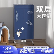 Xiangge Clothes Dryer Household Clothes Dryer Quilt Dryer Small Wardrobe Clothes Hanger Clothes Drye