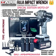 APR AP127 impact wrench garansi resmi 3 tahun 650Nm APR JAPAN TEKNOLOGI