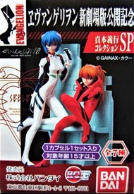 2007 EVA 新世紀福音戰士 新劇場版公開紀念 貞本義行收藏SP 食玩 綾波麗 明日香