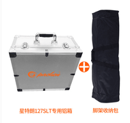 Portable Astronomical Telescope Storage Bag for Celestron 8SE/80 127 Small Black Aluminum Box 130 Ba