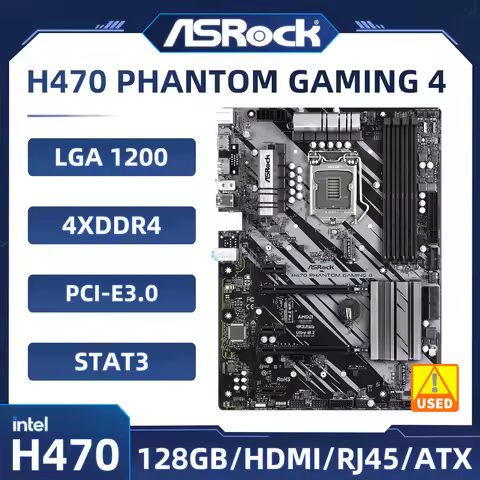 Asrock H470 Motherboard H470 PHANTOM GAMING 4 LGA 1200 DDR4 128GB NVMe SSD M.2 support 10900KF 10500