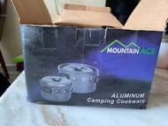全新 Mountain Ace Aluminium Camping Cookset 2人用
