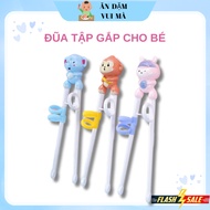 (Total Box) Baby Tongs - D13