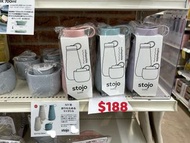Stojo bottle
