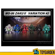 Bandai QMSV-Mini Ms-06 Zaku II Variation #2 Series Blind Box 万代 QMSV Mini扎古Part2盲盒