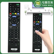 適用索尼液晶電視機遙控器RM-GD022 RM-GD021 RM-GD020 RM-GD023（平行進口）