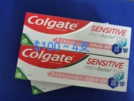 （12/27年期）高露潔抗敏護齦牙膏