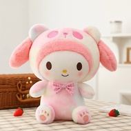 Kawaii Sanrio Plush ของเล่นตุ๊กตาตุ๊กตาน่ารัก Kuromi Melody Cinnamoroll ตุ๊กตาของเล่นเด็กวันเกิดเด็ก