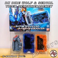 DX Dire Wolf & Serval Tiger Zetsumerisekey *P-Bandai [Key Pire Zero One]