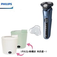 【大王家電館】【贈0.8L個人陶瓷料理鍋】PHILIPS S5582 飛利浦AI智能多動向三刀頭電動刮鬍刀