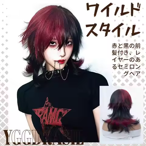18Inch Handsome Girl Tomboy Style Black Red Synthetic Wigs With Bangs Medium Wavy Layered Hair Wig f