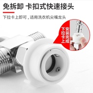Angle Valve4Dual-use6Three-Way Connector Inlet Pipe Splitter Washing Machine Faucet Adapter One Inle