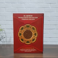 Qudsi - Al Quran Large Quran Translation Per Word Quran Transliteration At Thayyib A4