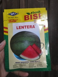 Benih Semangka Non Biji LENTERA isi 20 Gram