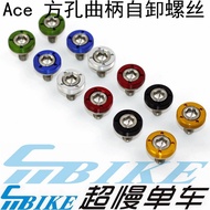 Aceoffix titanium crank crankarm bolt for brompton 3sixty pikes