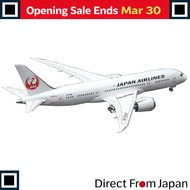 Hasegawa 1/200 Japan Airlines B787-8 Plastic Model 17
