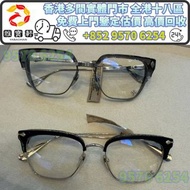 Chrome Hearts克羅心 克羅心眼鏡 CH銘心 LORMA大方形全框眼鏡 BONENNOISSEUR‑II半眉框眼鏡 Chrome hearts 克羅心 TYCOXAGAINHATCH黑框眼鏡