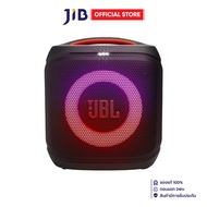 BLUETOOTH SPEAKER (ลำโพงบลูทูธ) JBL PARTYBOX ENCORE ESSENTIAL 2 - BLACK