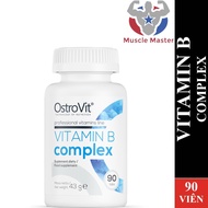 Ostrovit Vitamin B Complex Multivitamin B Supplement 90 Tablets