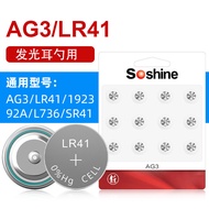 Soshine AG3 LR41 Button Battery Alkaline Button Battery Calculator Watch Toy Battery 10pcs