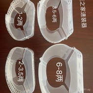 Home Kitchen Tools Crab Hairy Crab Packaging Box Crab Packaging Box Gift Box River Crab Hairy Crab Q