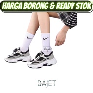 [M'sia Stock] Nike Socks Panjang Kuality Baik Cotton Berwarna-warni Lelaki Wanita Socks [Eksport Kua