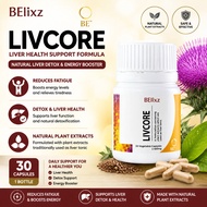 Daily Liver Health & Energy Support BElixz LIVCORE, 30 Capsules, Milk Thistle, Broccoli Seed & Turme