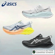 superblast 2 comfortable hundred back lightweight anti-slip wear running shoes LOW TOP unisex  genui