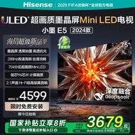 Hisense XiaoMo E5 2024 Model 75-inci Mini LED DeepSeek AI TV Tukar Beli
