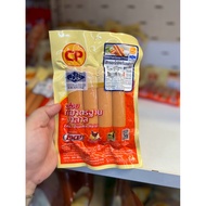 CHICKEN SAUSAGE JUNIOR COACKTAIL | CP BRAND | CP HALAL