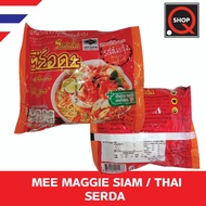 Mee Maggie Siam/Thai Serda / Maggie Kerabu Siam