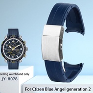 Arc Mouth Ruer Watch Strap For Citizen Blue Angel 2Nd Generation Jy8078 Modified Ruer Watchband Folding Deduction 22Mm Belt