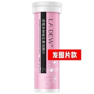 Magic Carcass Bulletproof Coffee Strawberry Bubble Multivitamin Effervescent Tablets W27B