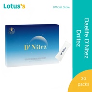 READY STOCK【buy 3 get 1】 Daelife D'Nitez DNitez 睡眠护肾法宝 30‘s/box (100% ori) Sleep punching