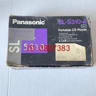 日本產 全套帶盒 松下CD機隨身聽 Panasonic SL-S310【批發】