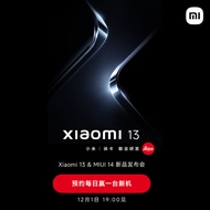 MIUI/Xiaomi Xiaomi 13 Pro Snapdragon 8 Gen2/Straight Screen Mobile Phone Leica Video 13 Official Fla