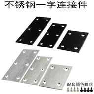 Stainless Steel Straight Sheet Flat Straight Sheet Iron Sheet Flat Angle Sheet l-Shaped Code Angle C